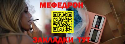 бутик Коммунар