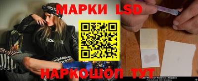 гашиш Краснознаменск