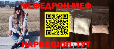 гашиш Краснознаменск