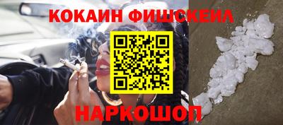 MDMA Premium VHQ Конаково