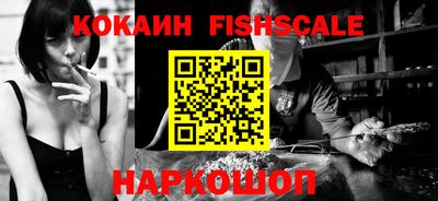 MDMA Premium VHQ Конаково