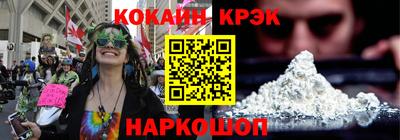 MDMA Premium VHQ Конаково