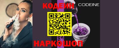 гашиш Краснознаменск