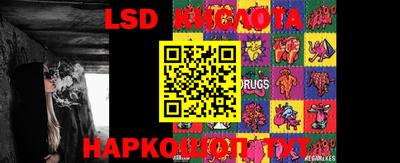 героин Краснокаменск