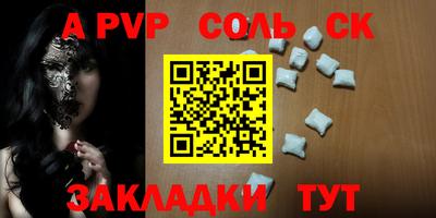 бутик Коммунар