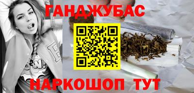 бутик Коммунар