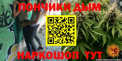 героин Краснокаменск