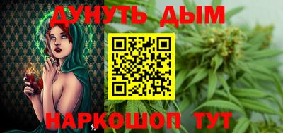 бутик Коммунар