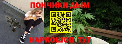 героин Краснокаменск