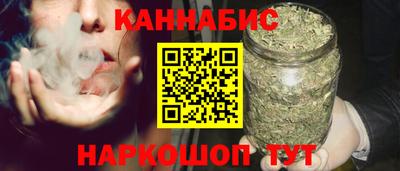 кокаин колумбия Краснодар