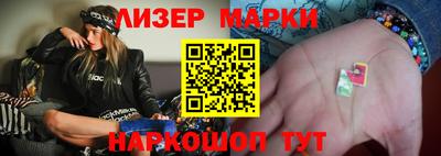 кокаин колумбия Краснодар