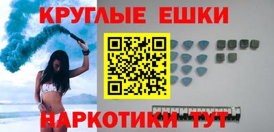 MDMA Premium VHQ Конаково