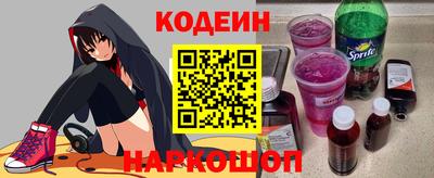 гашиш Краснознаменск