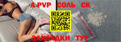 гашиш Краснознаменск