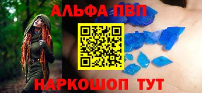 бутик Коммунар