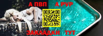 MDMA Premium VHQ Конаково