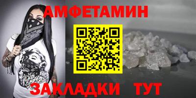 бутик Коммунар