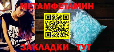 бутик Коммунар