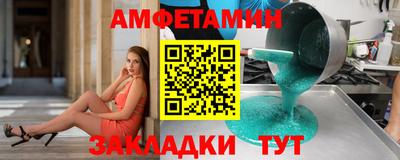 MDMA Premium VHQ Конаково
