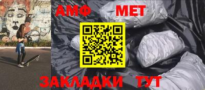 кокаин колумбия Краснодар