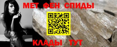 бутик Коммунар