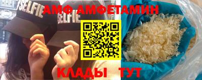 гашиш Краснознаменск