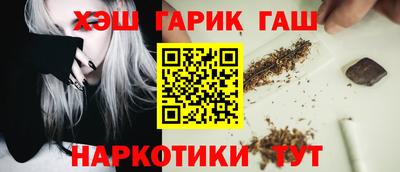 MDMA Premium VHQ Конаково