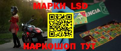 кокаин колумбия Краснодар