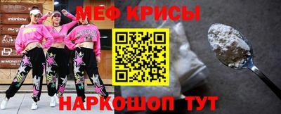 шишки Комсомольск-на-Амуре